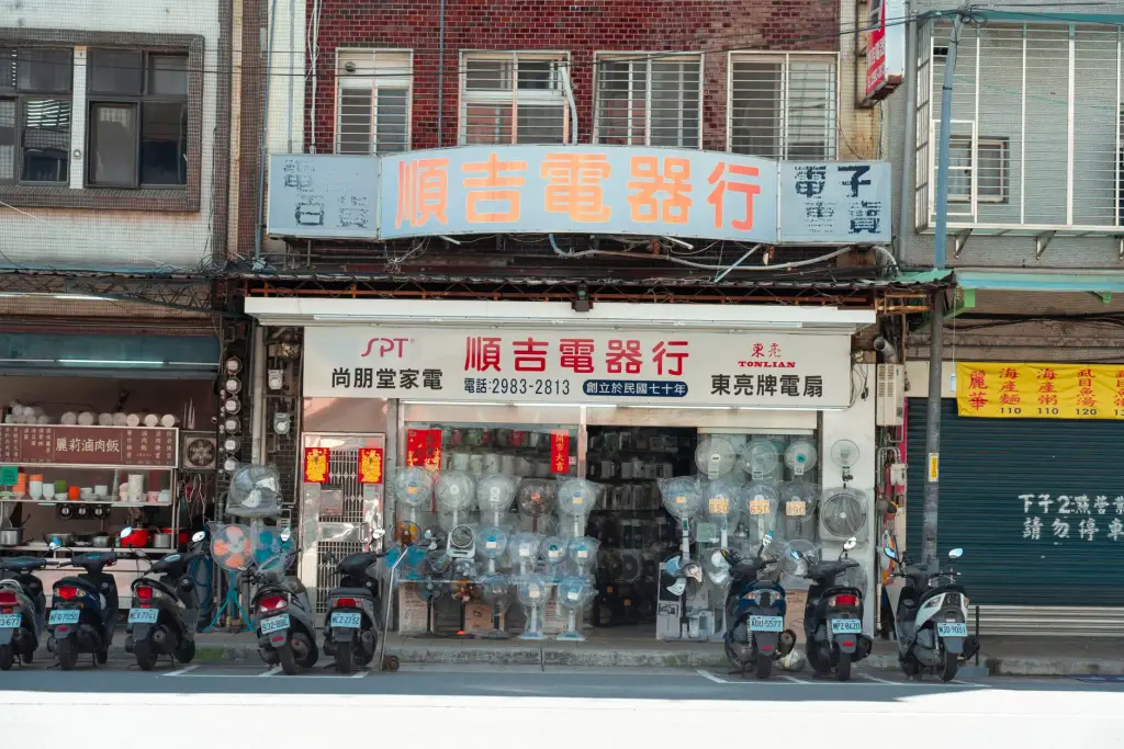 薪酬体系设计方法论：从岗位价值评估到绩效激励的全路径解析