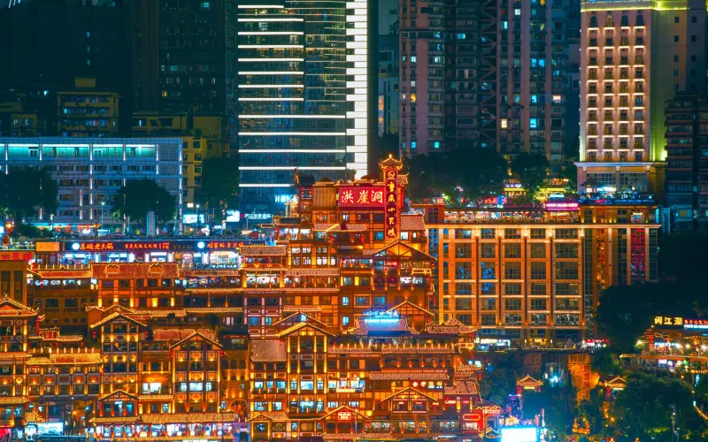 2025年企业薪酬体系设计新趋势：从固定薪酬到弹性激励的转型路径