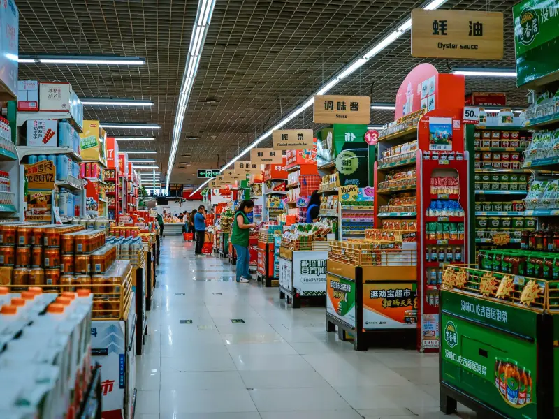 企业薪酬体系设计指南：如何通过科学调薪机制激活组织与人才价值