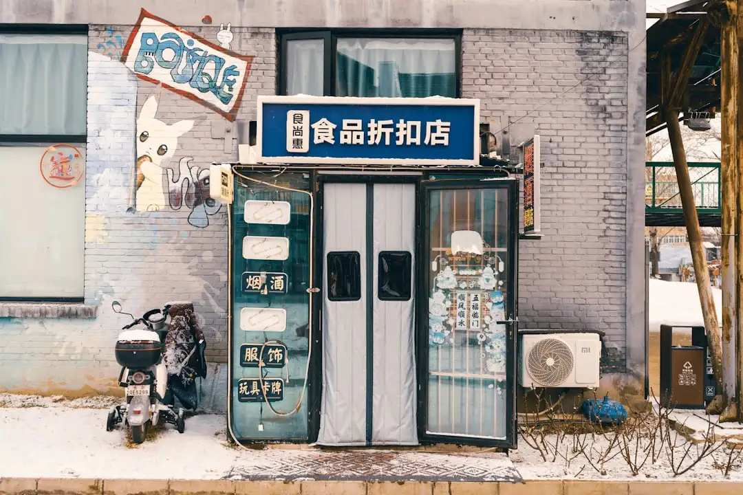 中小企业人才梯队建设的三类典型模式与实施路径对比分析