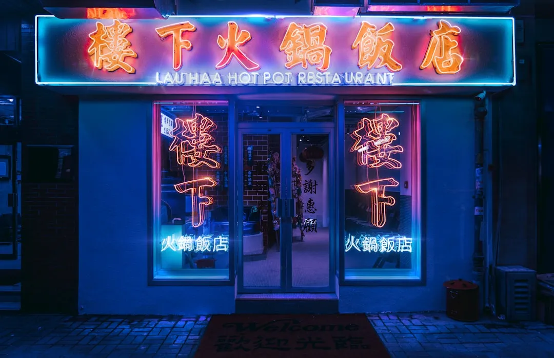2024年企业薪酬体系与人才发展双轮驱动模型解析