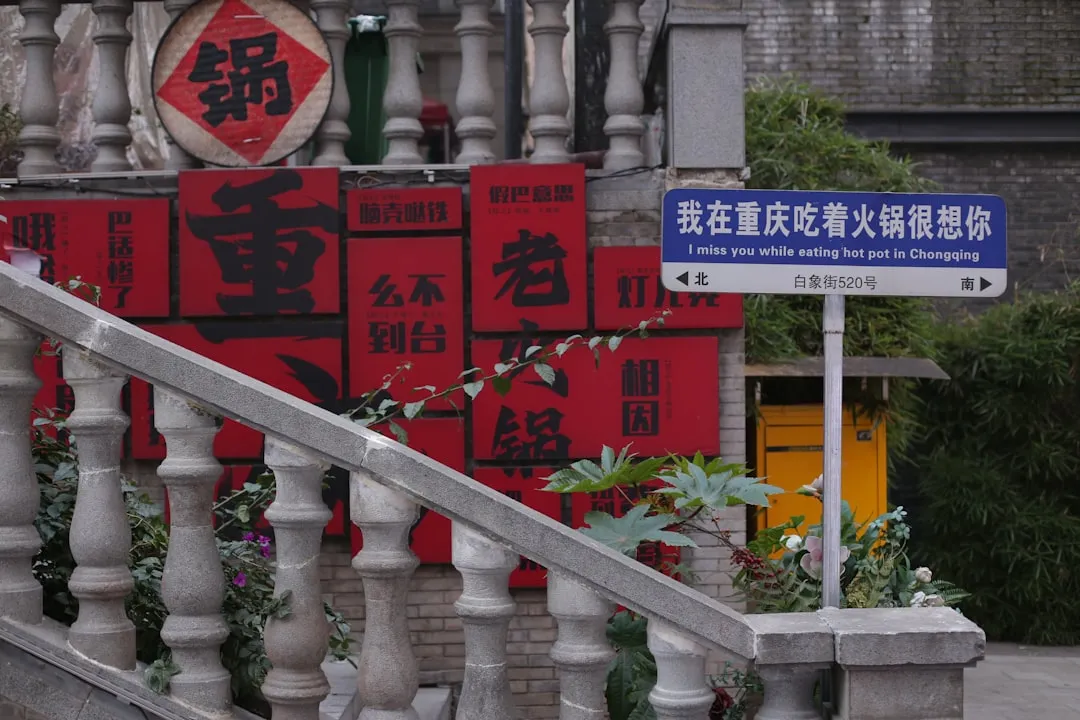 企业薪酬体系设计中的常见误区与优化路径分析