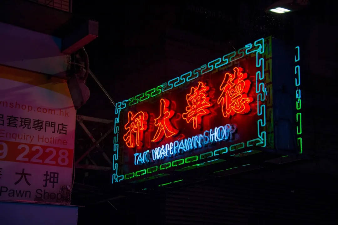 人力资源行业动态：企业薪酬体系设计如何与人才梯队建设协同落地